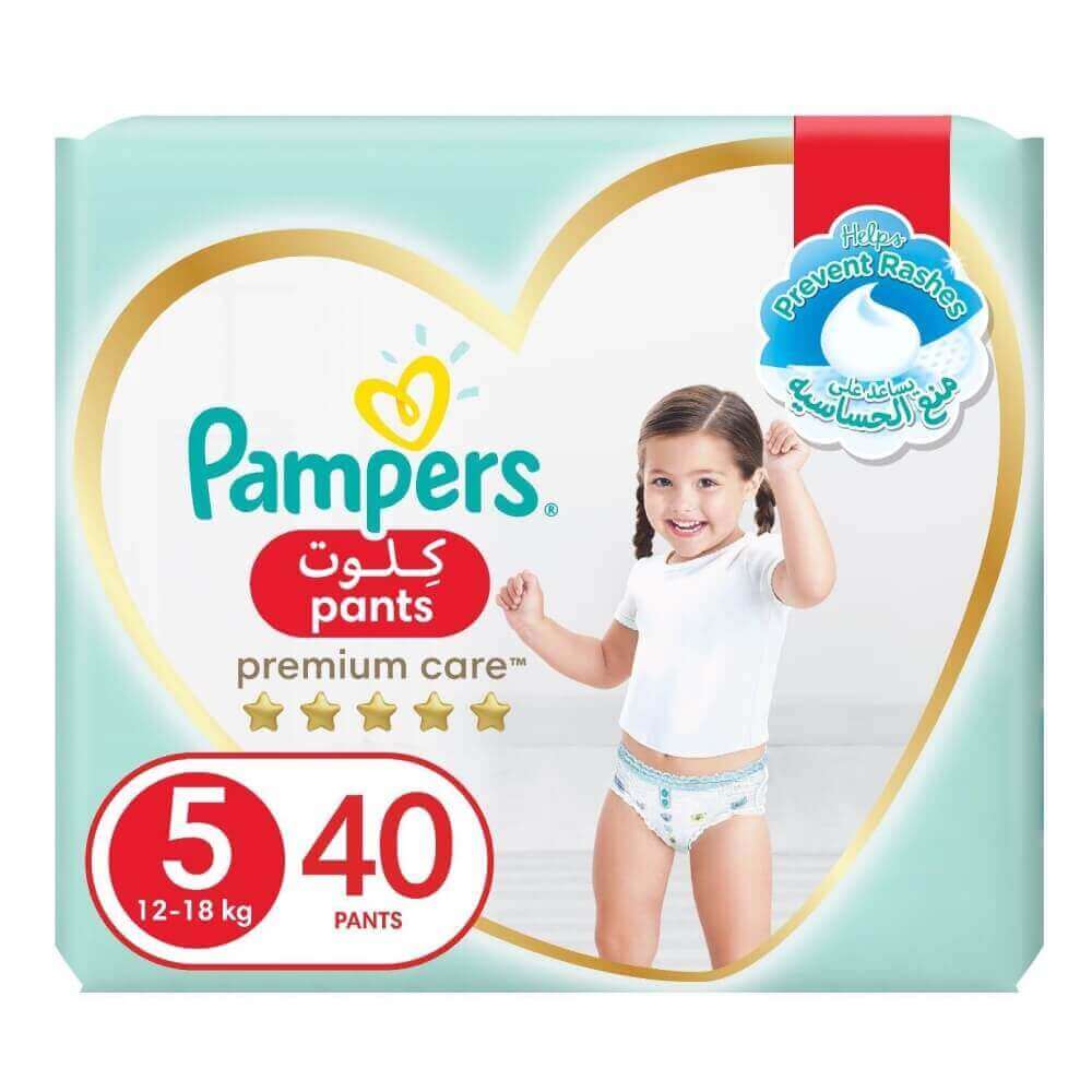 pampers pants 5 40