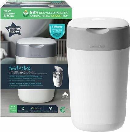 wkłady do kosza na pieluchy tommee tippee ceneo