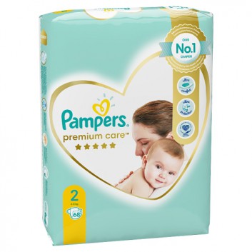 pieluszki pampers 1 allegro