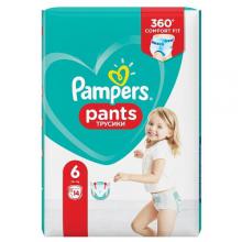 odparzenia po pampers pants