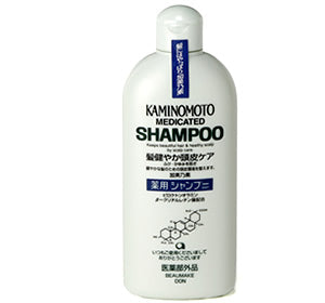 kaminomoto szampon