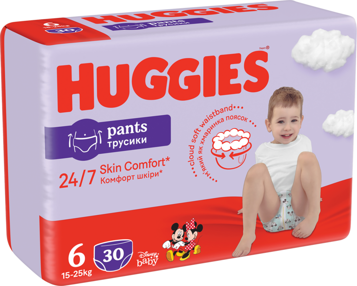 huggies pl