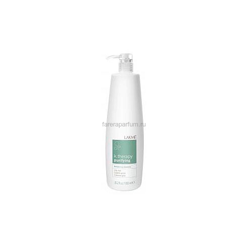 lakme k.therapy purifying szampon 300 ml