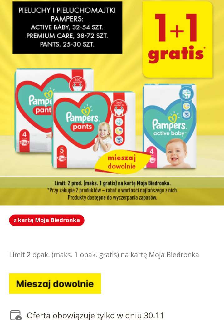 pampers premium care nr 3 biedronka