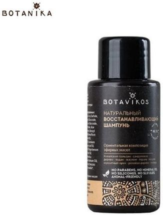 naturalny szampon odżywiający do włosów cienkich i normalnych 200ml botavikos