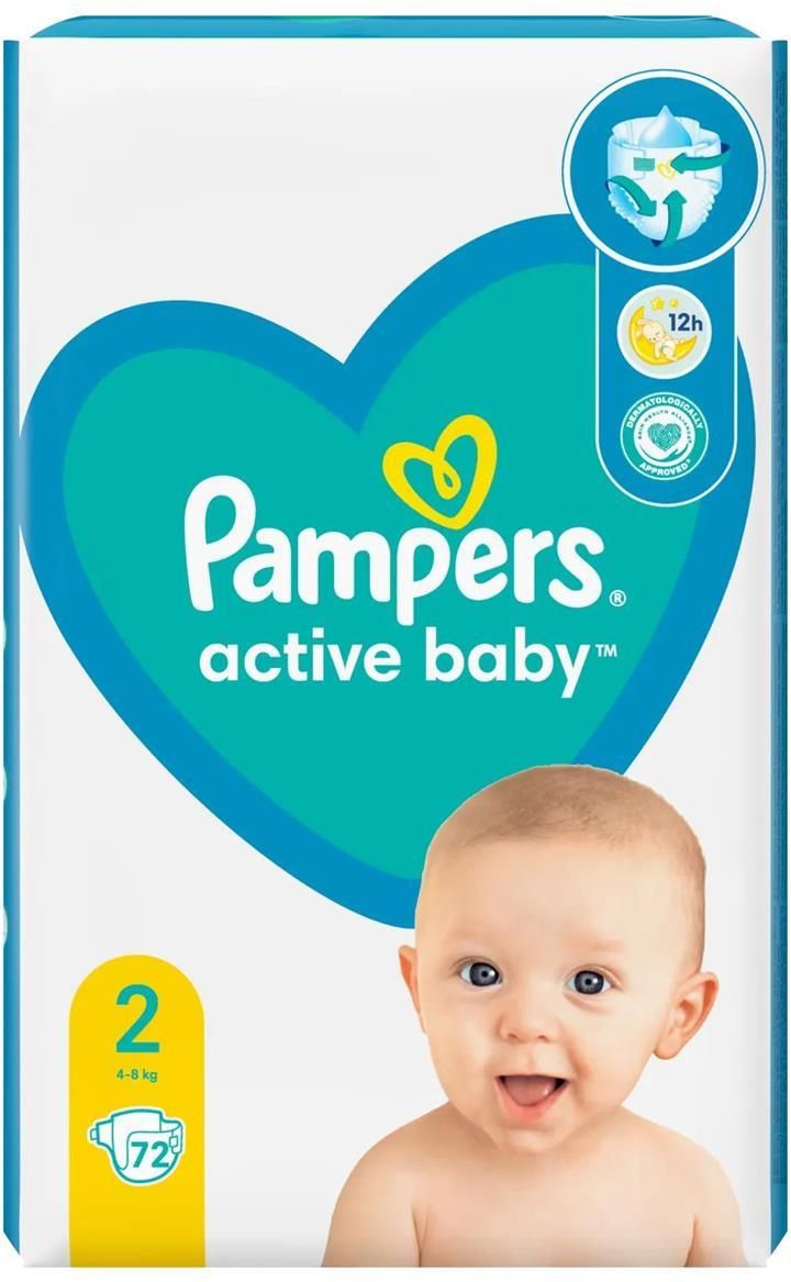 pieluchy pampers 2 ceneo