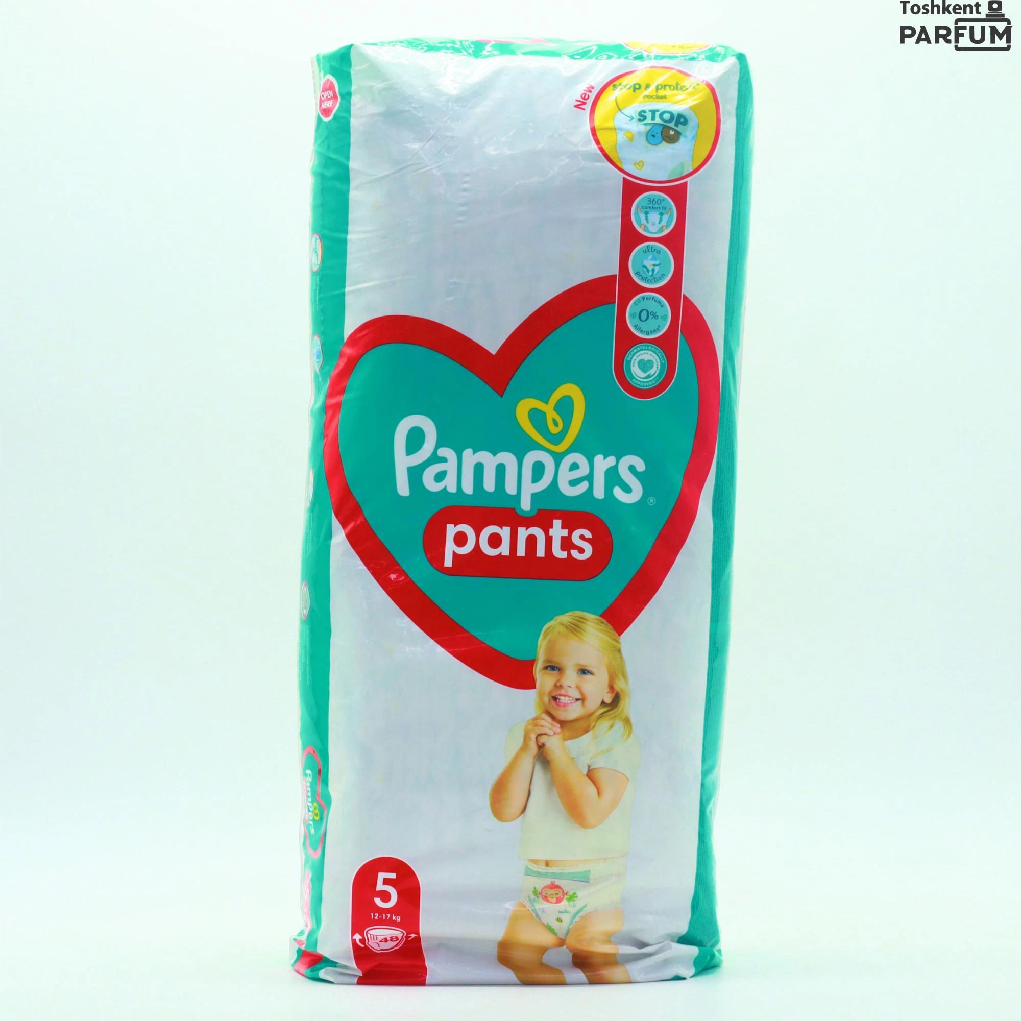 детские пеленки типа pampers