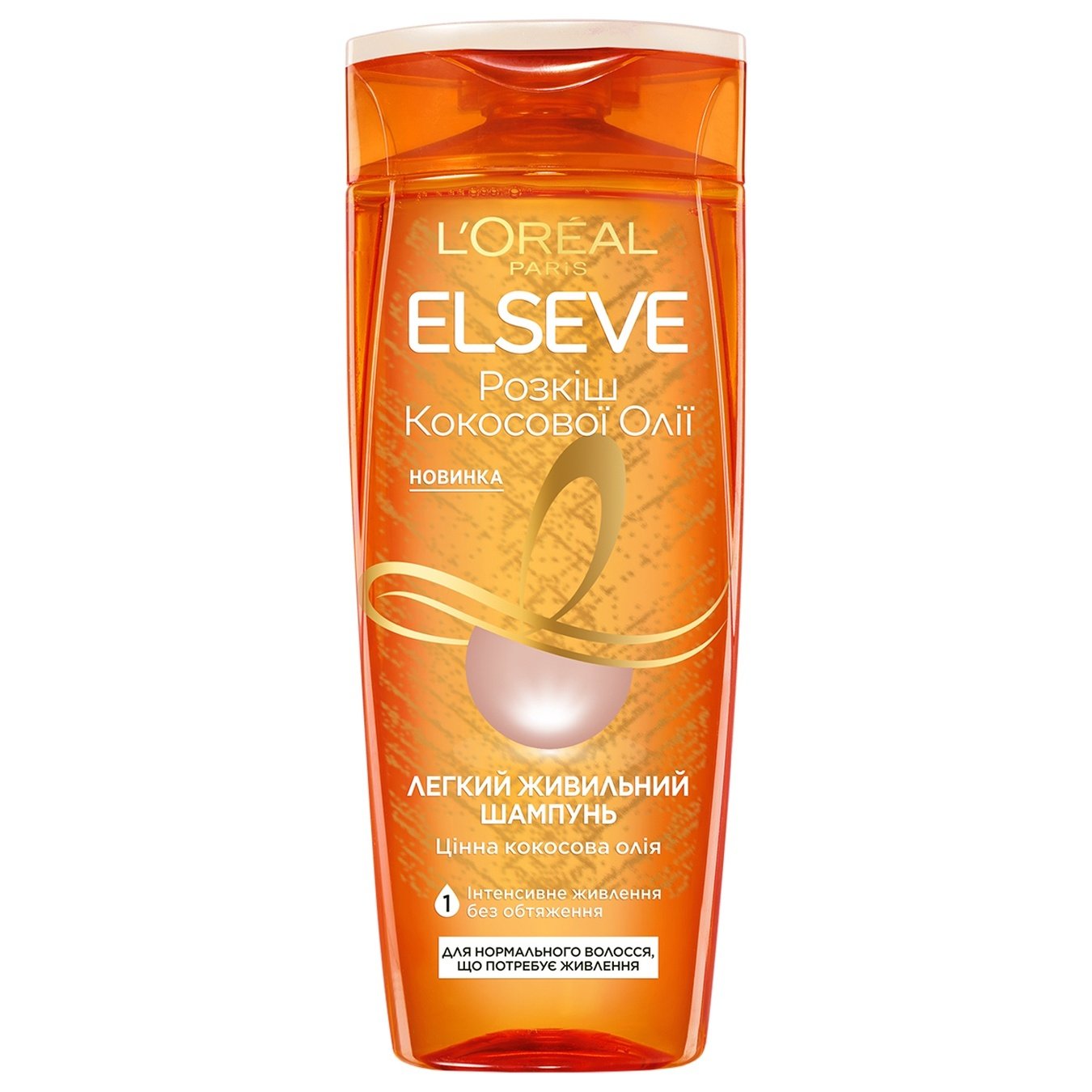 loreal elseve szampon 6 oli