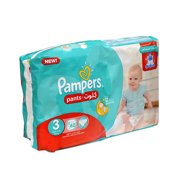 pampers próbka pants 3 midi