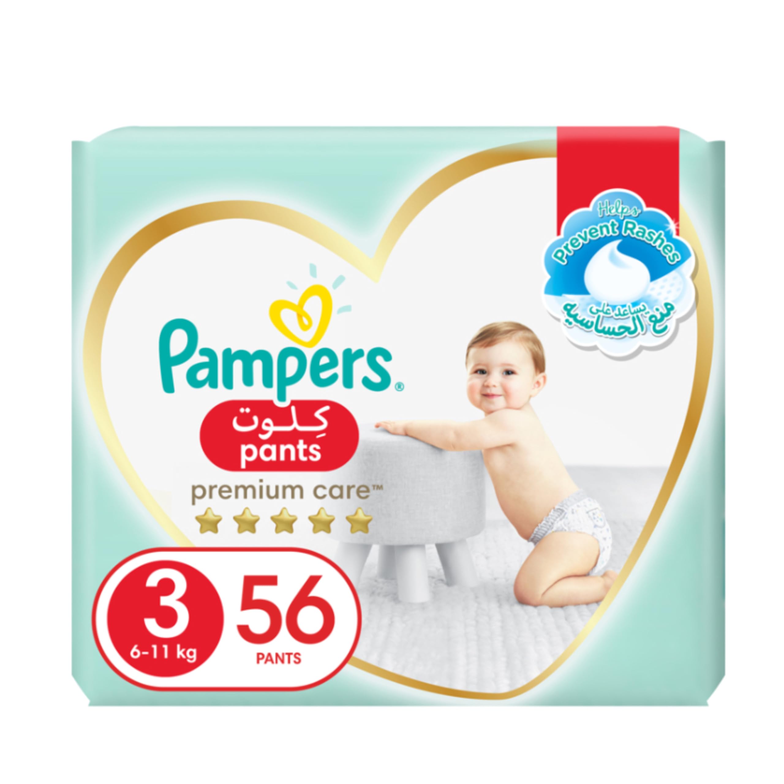 pampers pants premium care 6