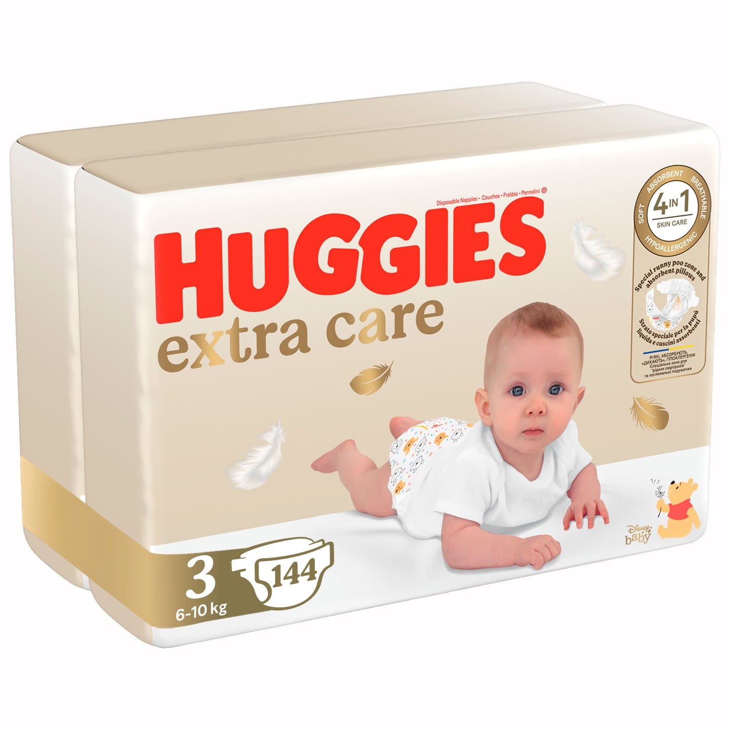 cena na dowidzenia pielichy huggies