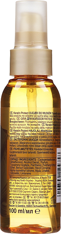 pantene pro v intensive repair olejek do włosów bez spłukiwania