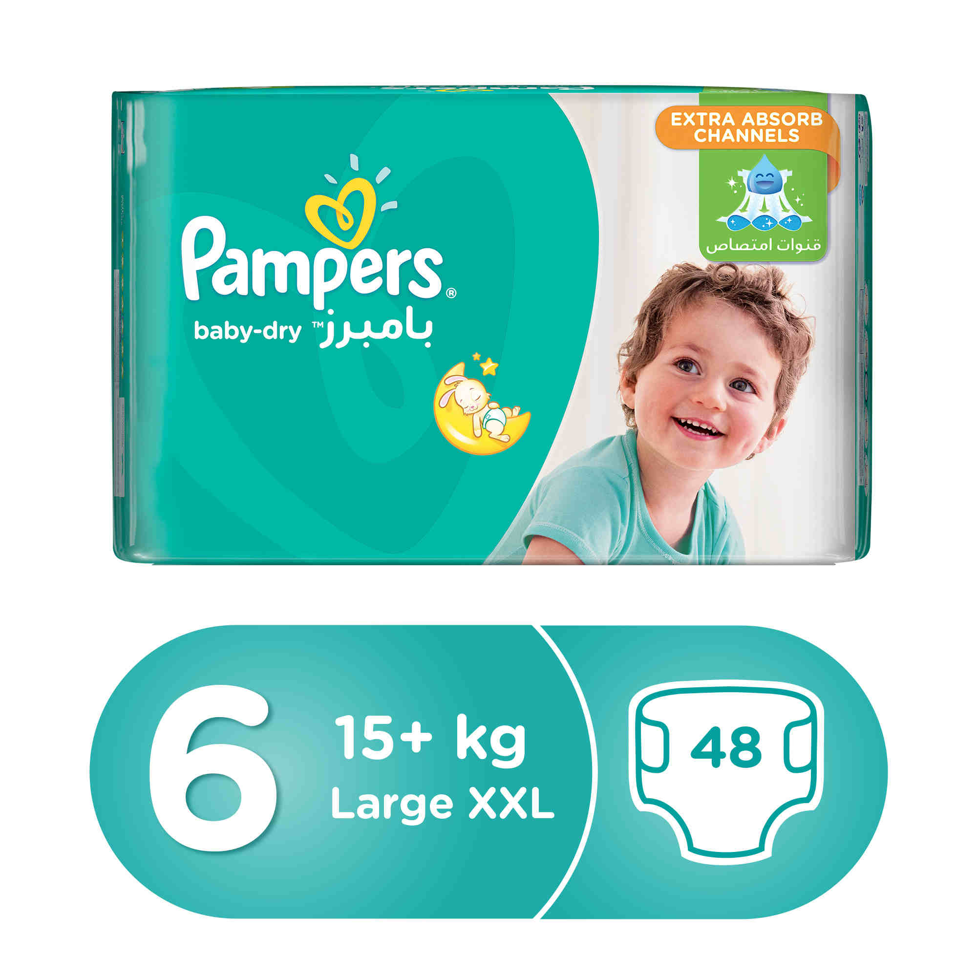 pampers baby dry 6 extra large