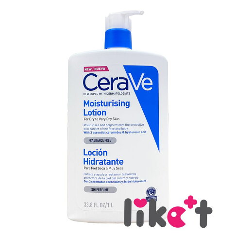 cerave 1000ml