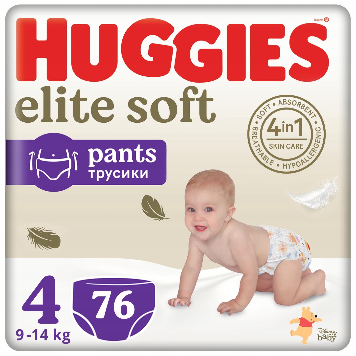 huggies elite soft 2 pl