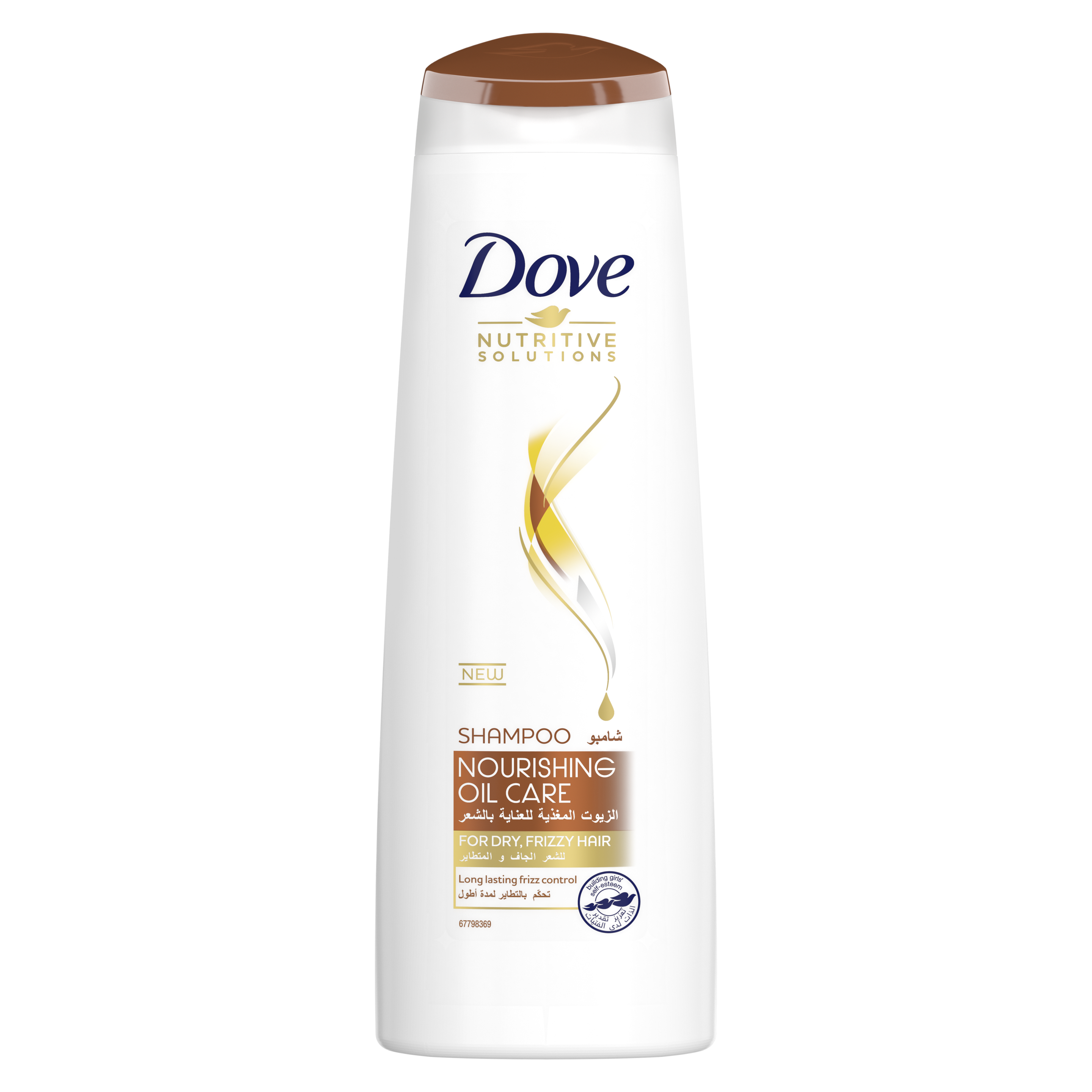 dove hair therapy nourishing oil care szampon