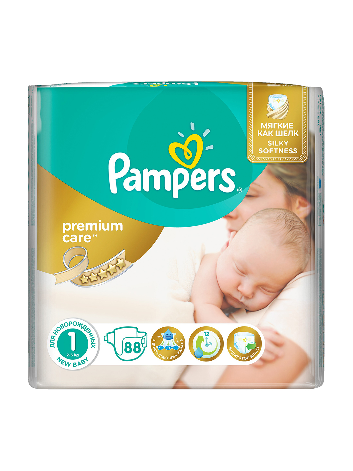 pampers premium care 1 newborn 88 szt