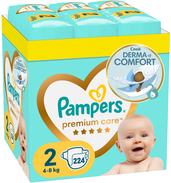 pampers premium care 240 szt rozmiar 2