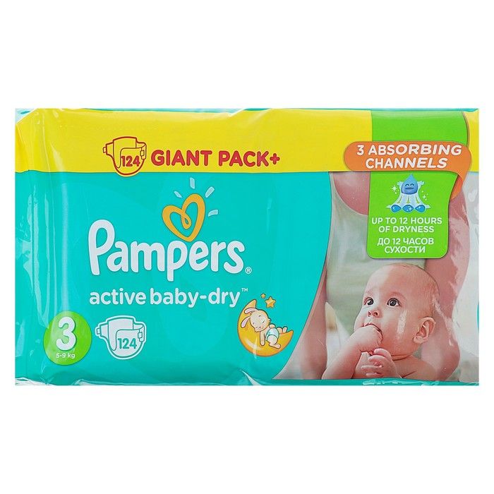 pampers active baby 126 sztuk