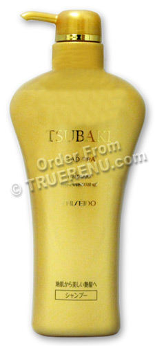 shiseido tsubaki head spa szampon 550 ml