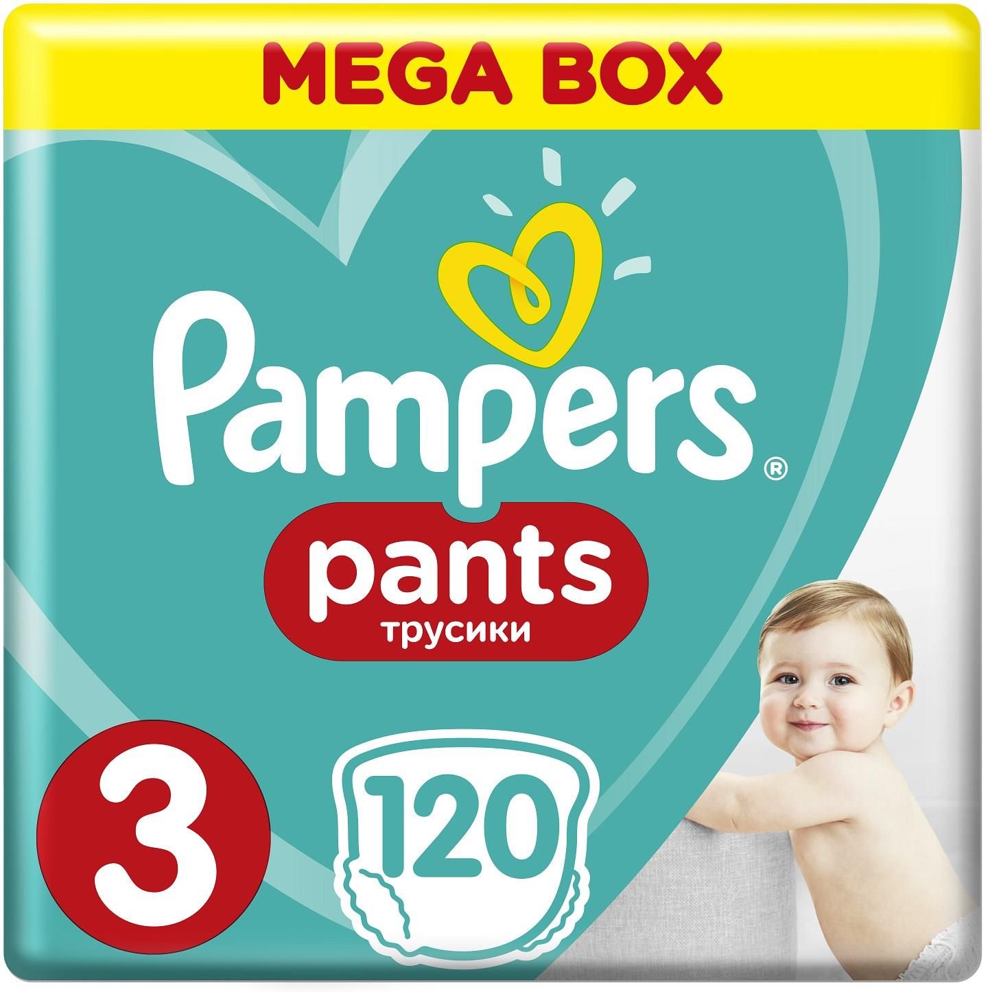 czy pampers pants obszcztpuja pupe