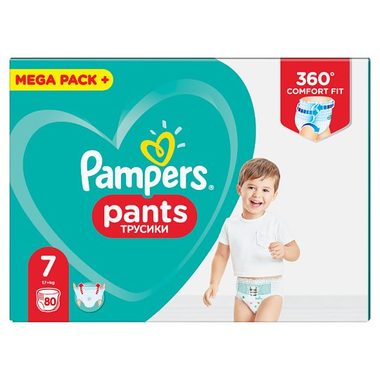 pampers pants 7 80