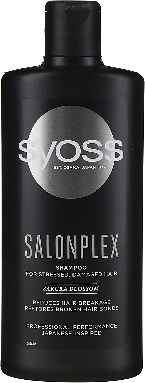 salonplex syoss wizaz szampon