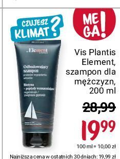 basil element szampon rossmann