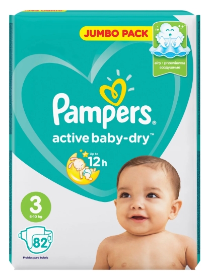 pampers prima norweskie