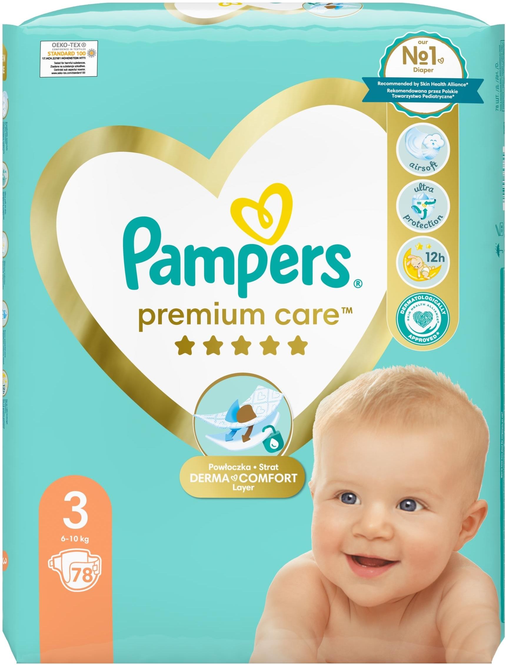 ceneo pampers premum care 3