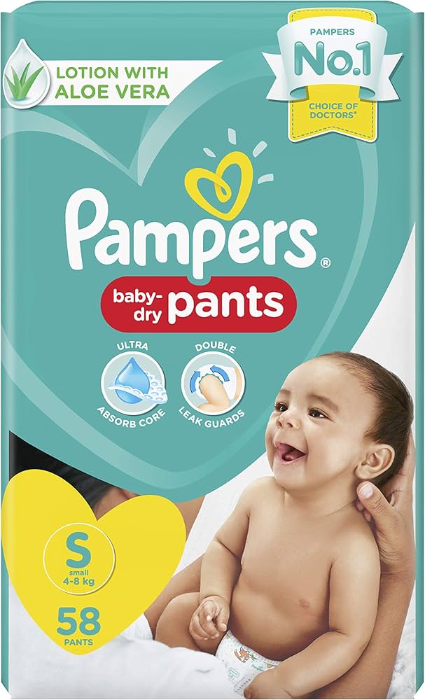 pampers pants children photo