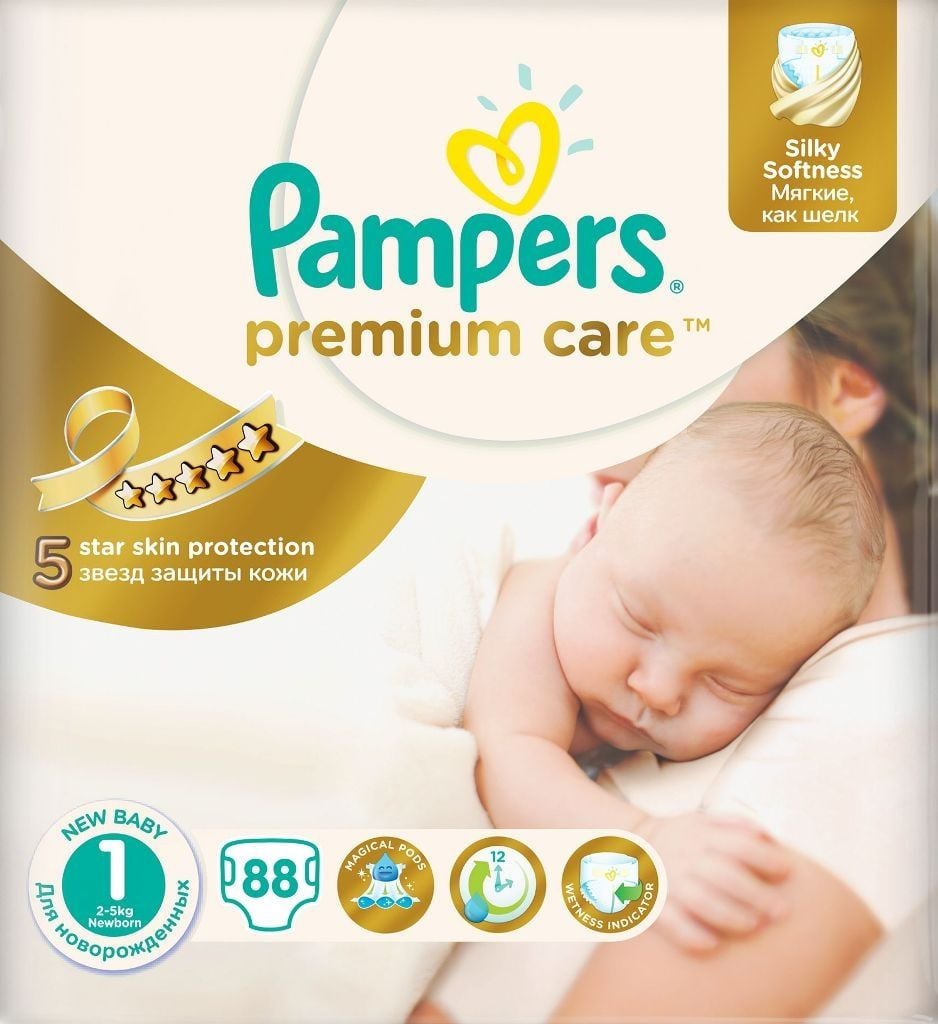 pampers newborn duże opakowanie