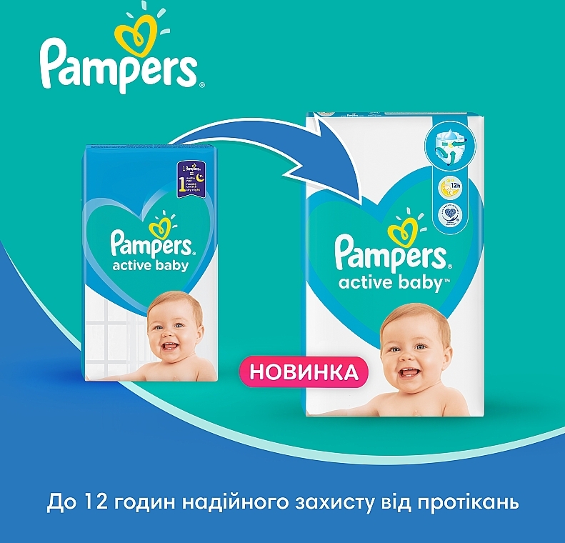 pieluszki pampers 1 2 mini newborn 168 sztuk