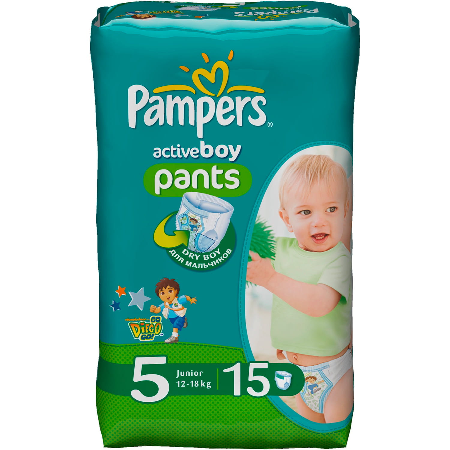 pampers active pants boy 5