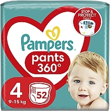 pampers pants 52 sztuki 4