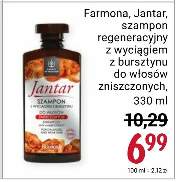 rossmann szampon jantar