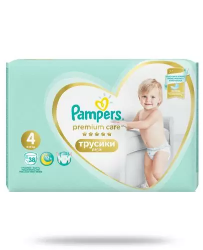 pampers pants premium care 4 opinie