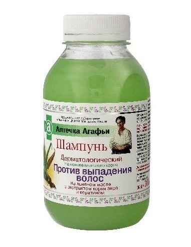 apteczka agafii szampon dermatologiczny 300ml