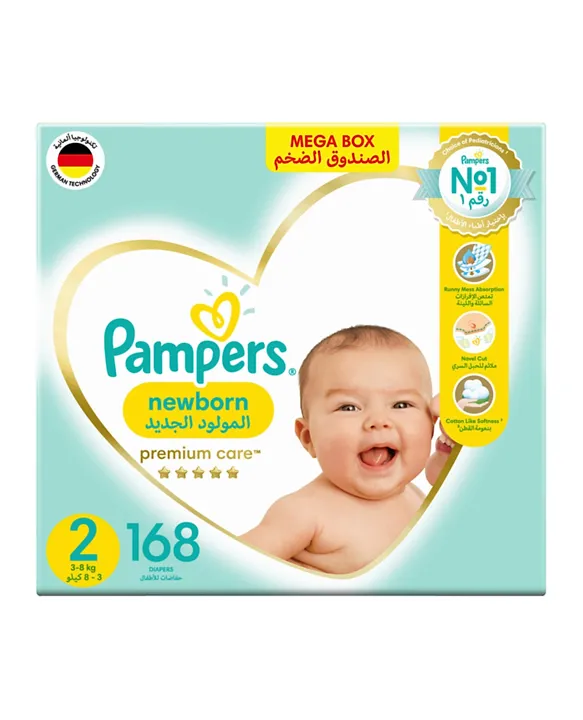 pampers premium care 2 megabox