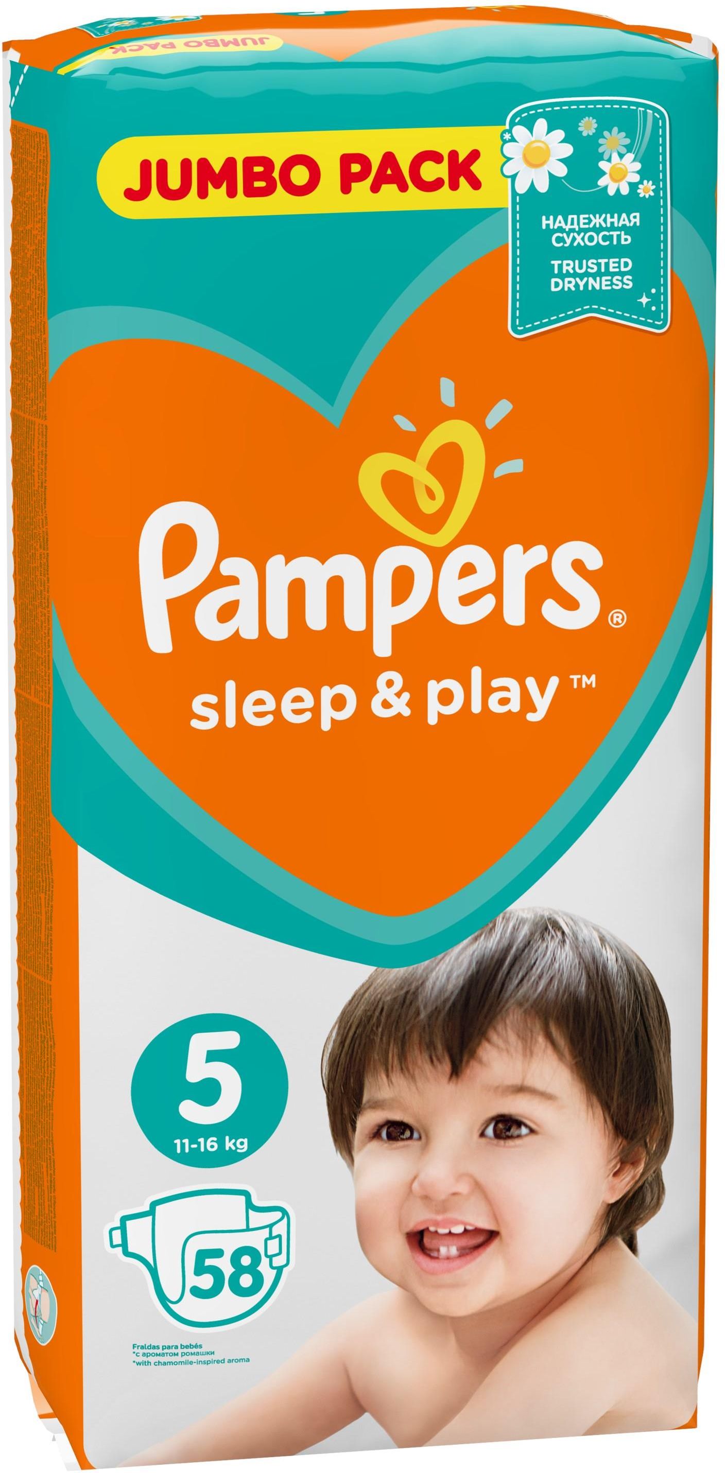 pieluchy pampers sleep&play 5