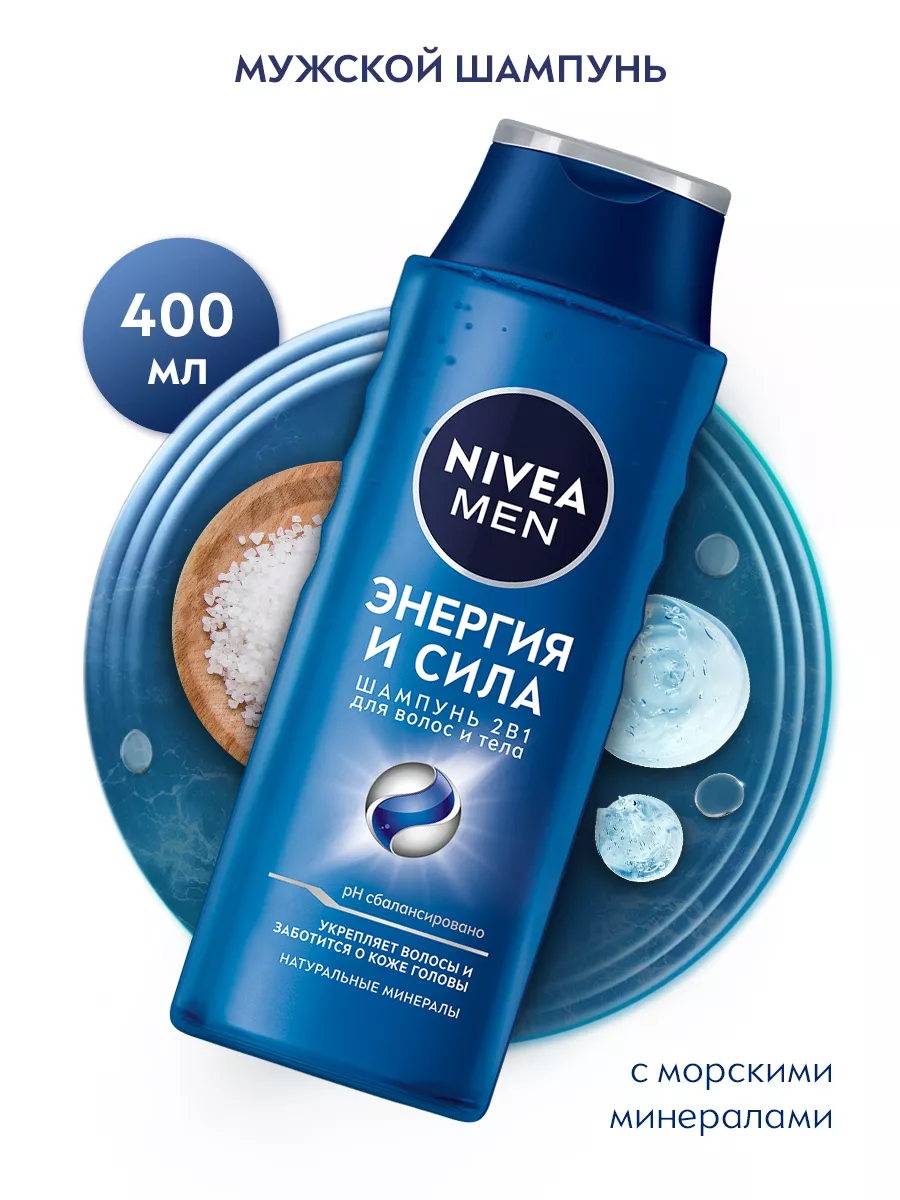 nivea szampon 400ml