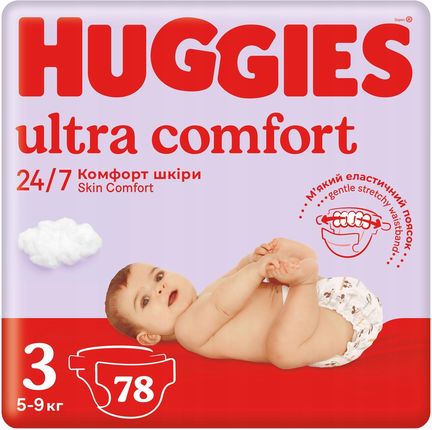 pampersy huggies gdzie kupić