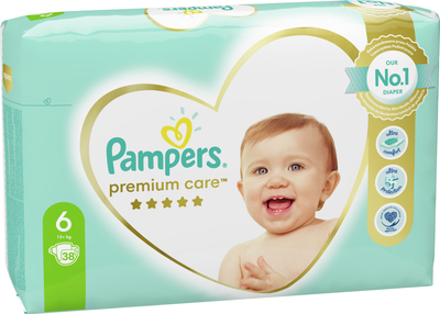 niezwykle maluchy pampers