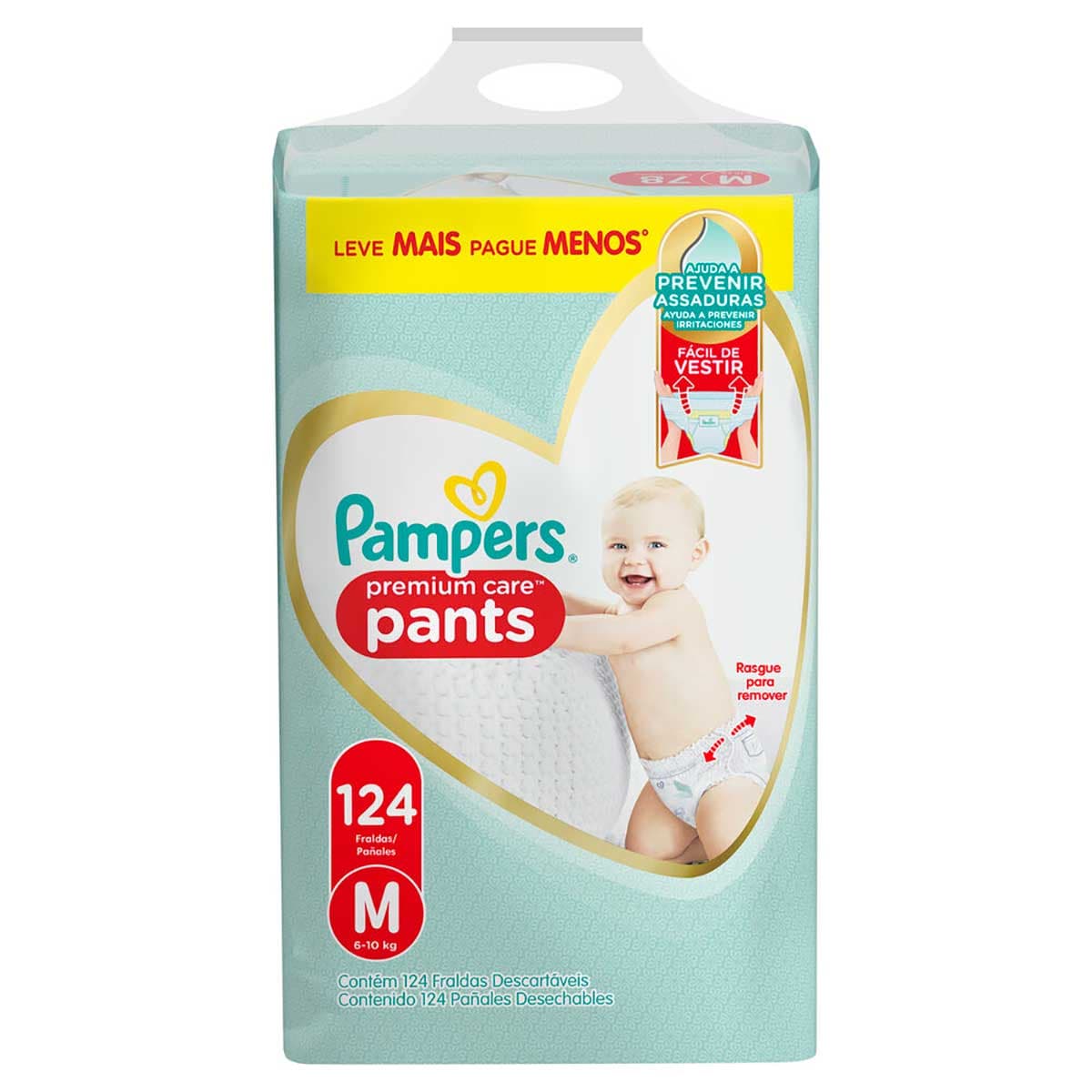 carrefour pampers premium care