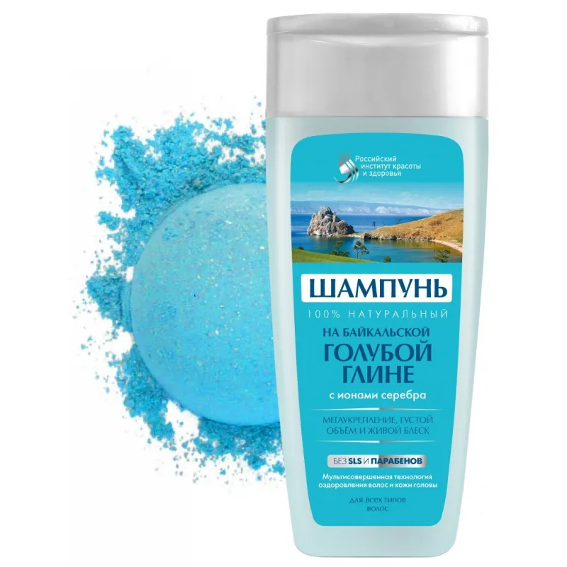 fitokosmetik szampon z niebieską glinką