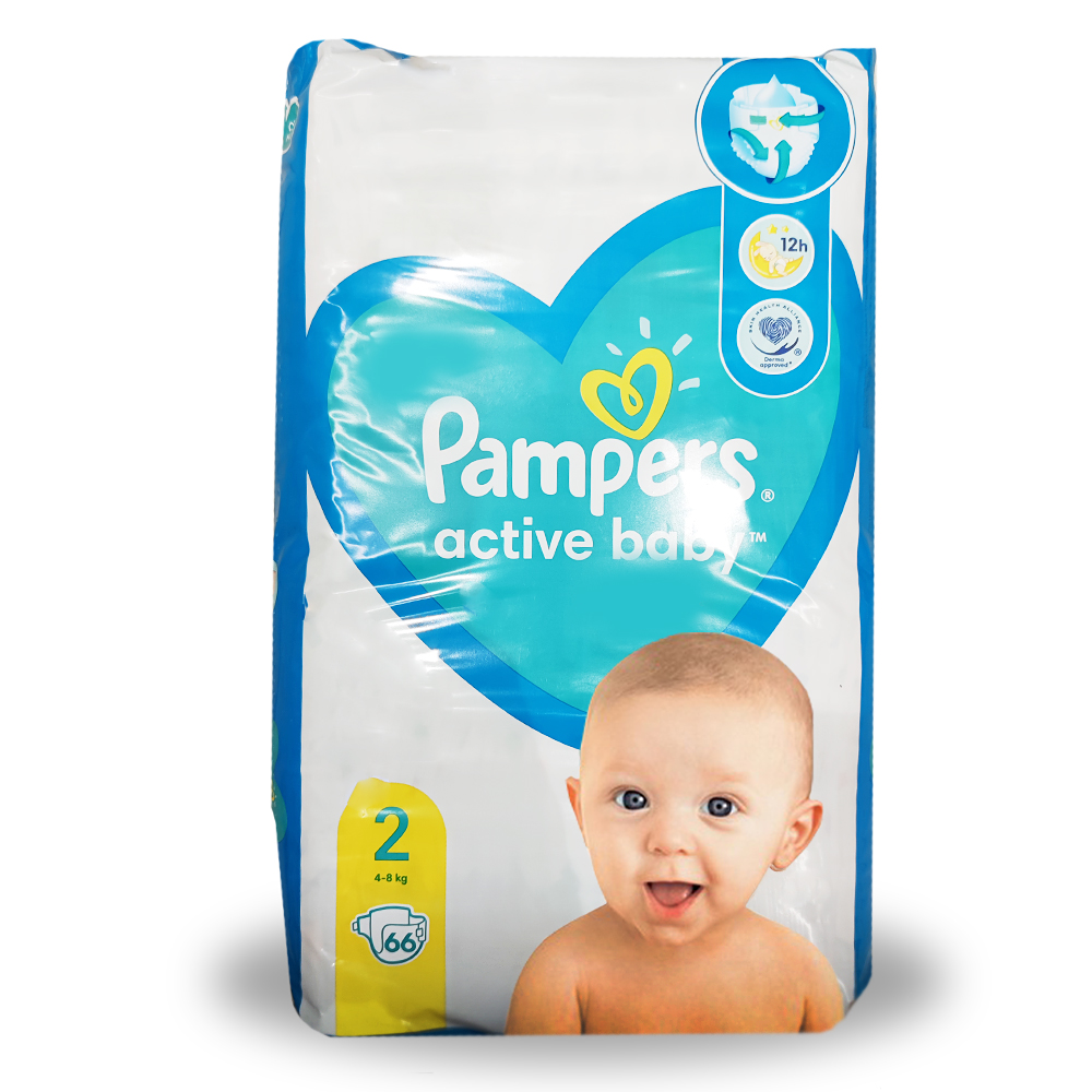 alllegro pampers 2