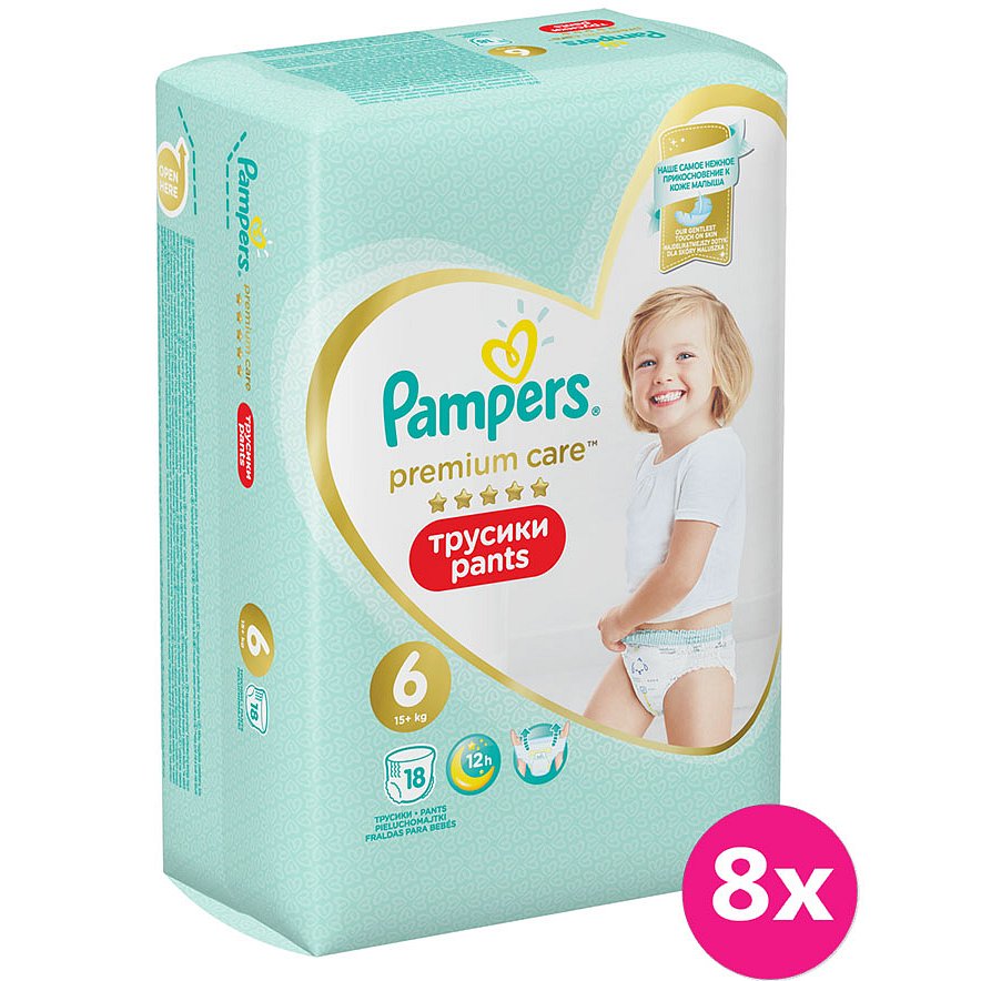 pieluchomajtki pampers carry packs