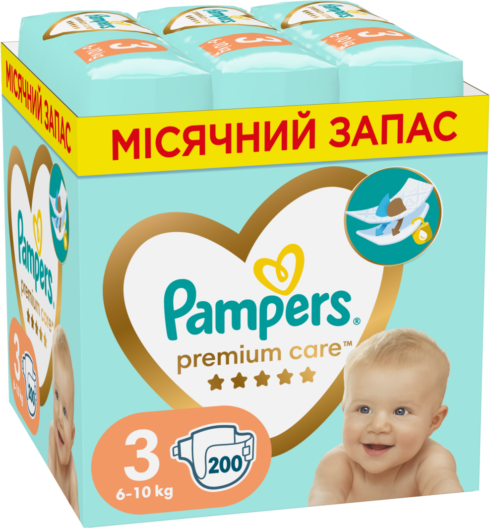 pampers premium care uczula