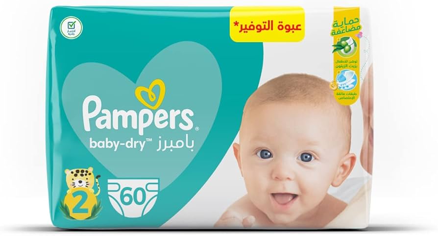 pampers 2 a dada3