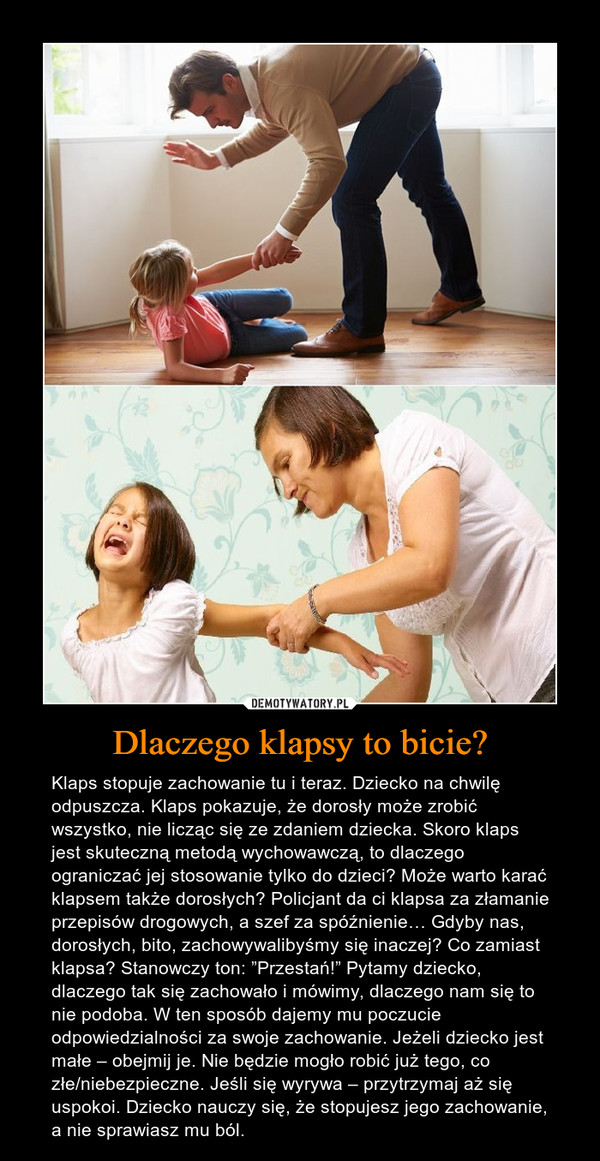 czy klaps przez pampers boli